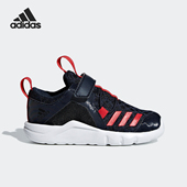 新款 RapidaFlex Adidas 婴童运动鞋 当季 D97468 阿迪达斯正品