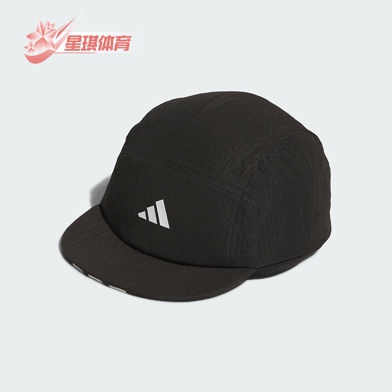Adidas/阿迪达斯正品FOS FTSL CAP男女休闲经典户外棒球帽JM4463