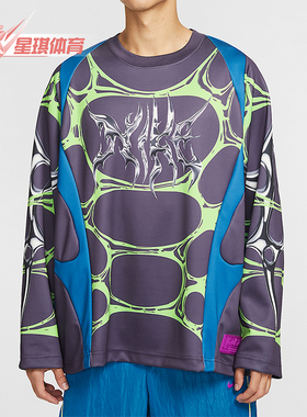 Nike/耐克正品Project F.R.O.G.男士圆领宽松时尚上衣IF1295-490