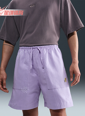 Nike/耐克正品2025夏季款男士日常户外耐穿经典短裤HJ2979-515