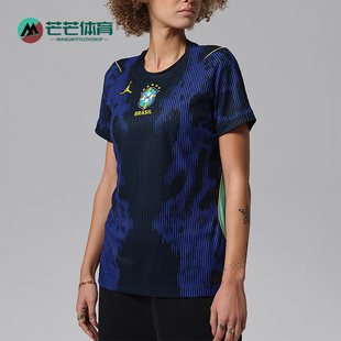 透气足球T恤IU1078 Nike 417 FIT女士经典 Aero 耐克正品 Jordan