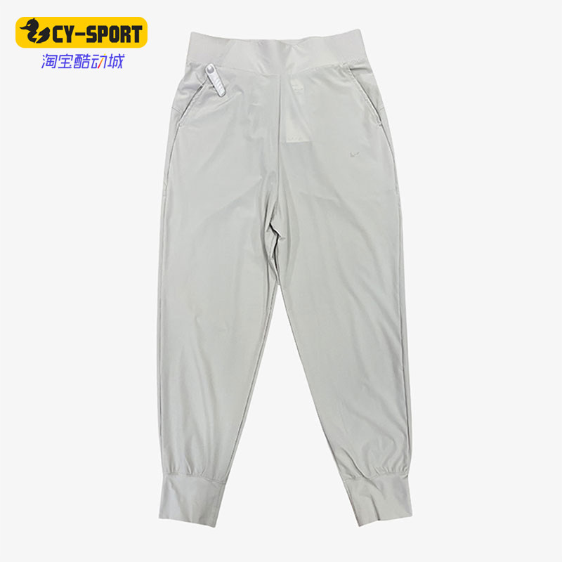 Nike/耐克正品2026春季款女士日常松紧腰束脚透气长裤CU4612-012,运动服/休闲服装,运动长裤,淘宝优惠券,粉丝福利购,淘宝优惠卷