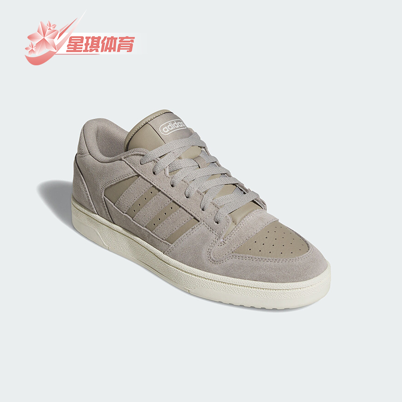 Adidas/阿迪达斯正品新款男女同款低帮篮球板鞋运动鞋JI0366