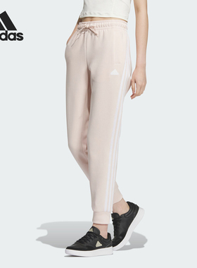 Adidas/阿迪达斯官方正品W FI 3S REG PT 女士针织运动裤JM9631