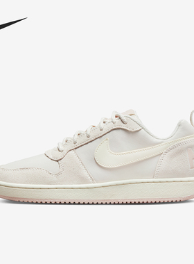 Nike/耐克官方正品Court Borough女士低帮休闲耐磨板鞋861533-101
