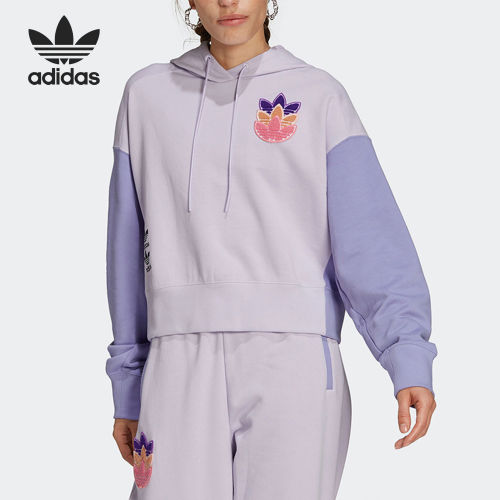 Adidas/阿迪达斯正品CROP HOODIE 女士运动连帽套头衫H22746