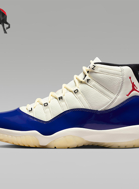 Nike/耐克正品JORDAN男士减震高帮运动耐磨拼接篮球鞋IH0296-400