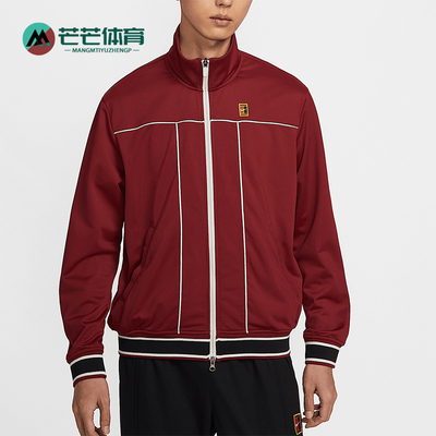 Nike/耐克正品2025男士线条宽松运动经典立领网球外套HV8213-677