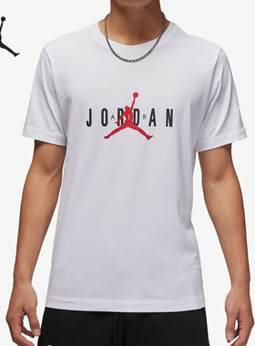 Nike/耐克官方正品JORDAN AIR 当季新款男子T恤 DM1463-100