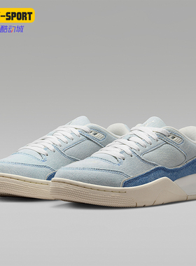 Nike/耐克正品JORDAN女士耐磨轻便休闲运动低帮板鞋IB4414-100