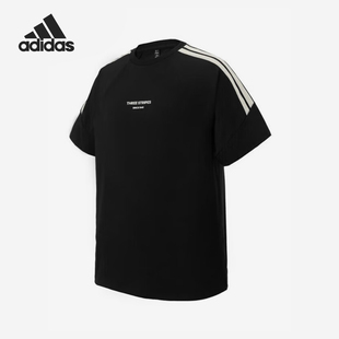 Adidas/阿迪达斯正品时尚男女透气舒适跑步经典运动短袖T恤JY8306