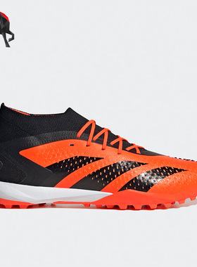 Adidas/阿迪达斯正品PREDATOR ACCURACY.1男女足球鞋GW4634