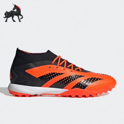 阿迪达斯男子运动足球鞋