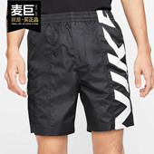 耐克正品 男子休闲滑板运动短裤 当季 CI7348 新款 Nike