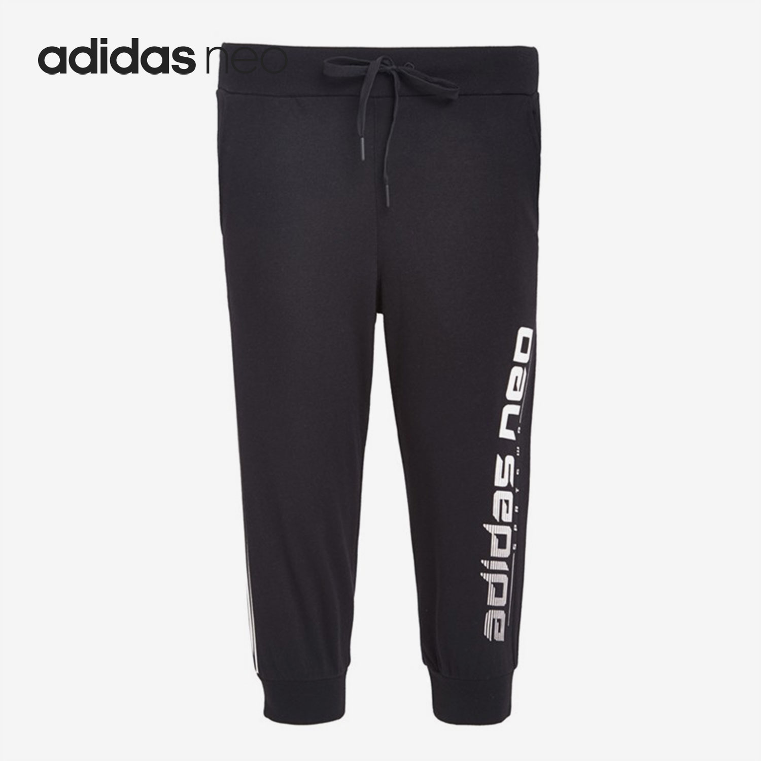 Adidas阿迪达斯男子针织七分裤