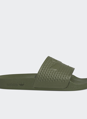 Adidas/阿迪达斯正品SHMOOFOIL男士轻盈经典耐磨一字拖鞋IG5255