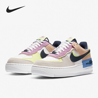 Nike/耐克正品经典板鞋