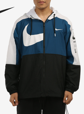 Nike/耐克正品男子宽松时尚风衣休闲运动夹克外套 DJ8038-401