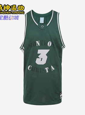 Nike/耐克正品KD新款男绿白色篮球经典轻盈无袖背心II0717-341