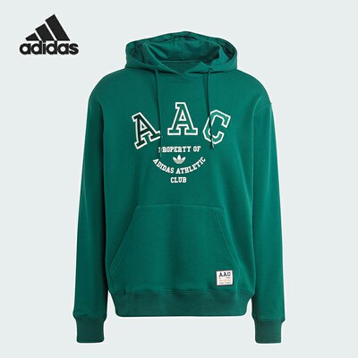 Adidas/阿迪达斯正品三叶草男士时尚印花运动连帽卫衣IM4576