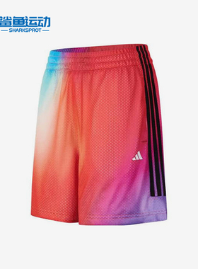 Adidas/阿迪达斯正品轻盈新款男士运动休闲透气舒适短裤 JC8645