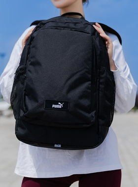 Puma/彪马正品当季新款男女同款通勤日常双肩背包091376-01