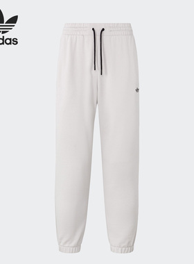 Adidas/阿迪达斯正品DC RC JOGGER M男子束脚运动长裤IS5383