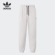 M男子束脚运动长裤 Adidas IS5383 JOGGER 阿迪达斯正品