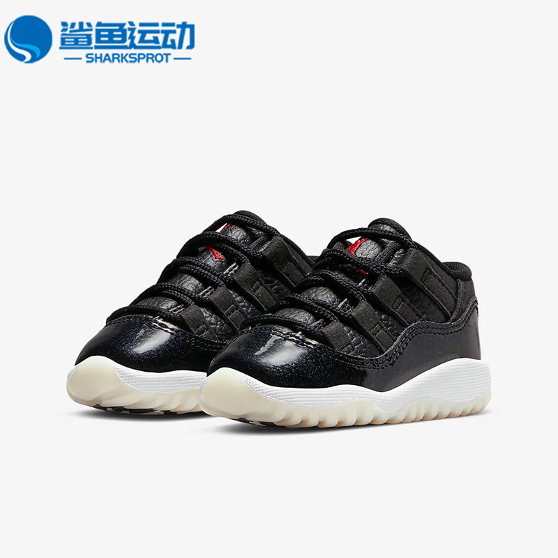 耐克小童舒适运动篮球鞋