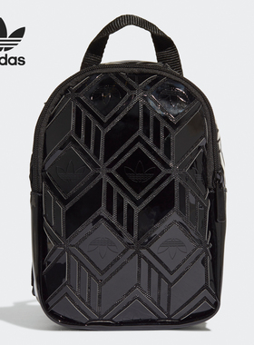 Adidas/阿迪达斯正品三叶草男女 BP MINI 3D 运动双肩背包GD2605