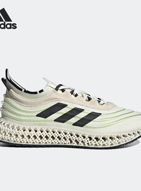 Adidas/阿迪达斯官方正品 4DFWD X PARLEY 男女运动跑步鞋 GZ8625