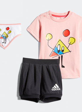 Adidas/阿迪达斯正品IG CD TEE SET婴童装训练短袖运动套装FM9772