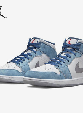 Nike/耐克官方正品Air Jordan 1 Mid SE男子运动篮球鞋DN3706-401