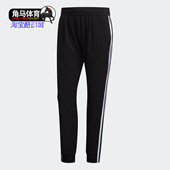 3S女装 运动型格裤 EH3862 Adidas 子 阿迪达斯正品