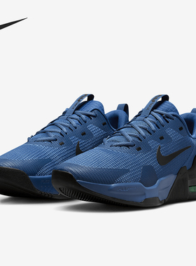 Nike/耐克正品Air Max Trainer 5男士经典缓震跑步鞋DM0829-403