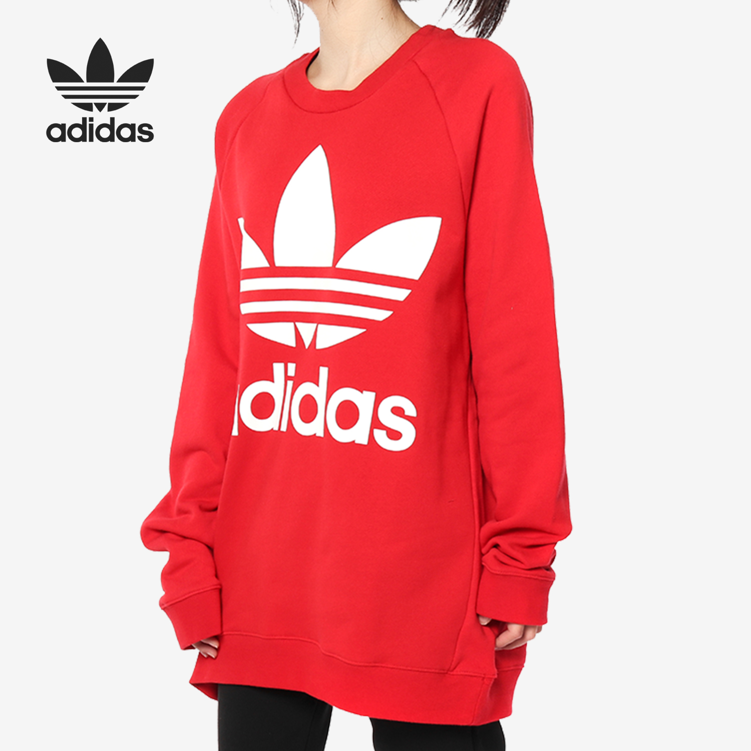 Adidas/阿迪达斯圆领卫衣套头衫