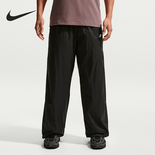 Nike/耐克正品Windrunner 男士运动宽松轻便防晒长裤IQ0922-010