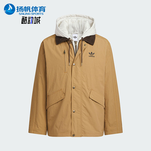 Adidas/阿迪达斯正品三叶草男士休闲连帽保暖二合一棉服KW1241