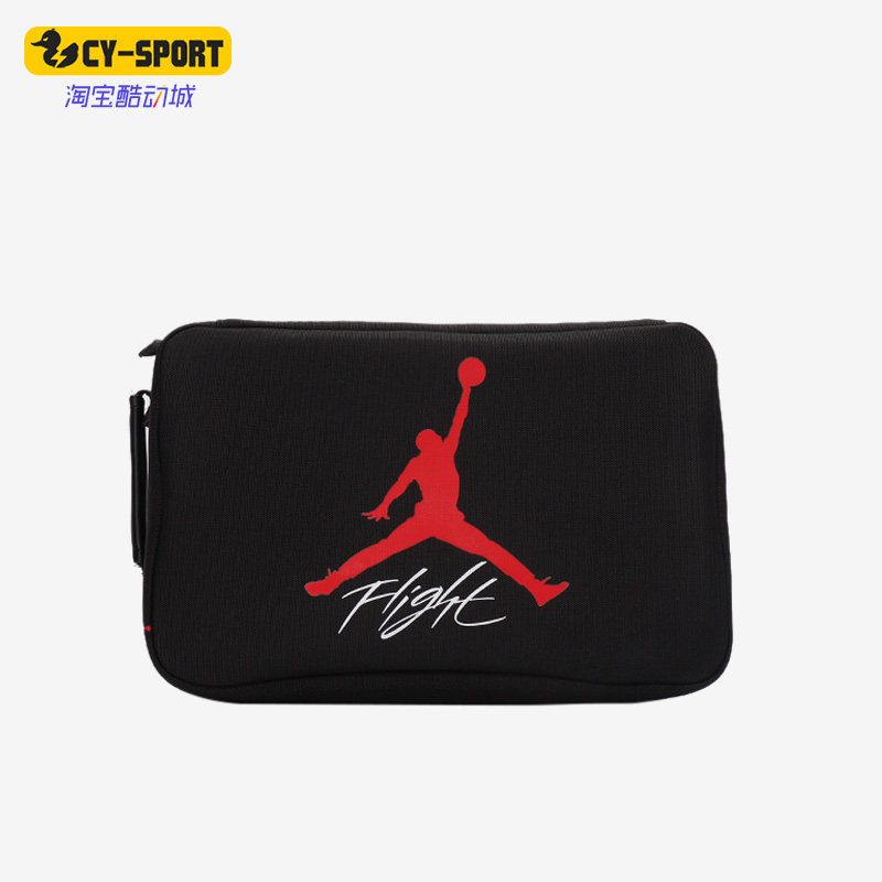 Nike/耐克正品JORDAN 男女运动休闲时尚手提拎包JD2113042AD-001
