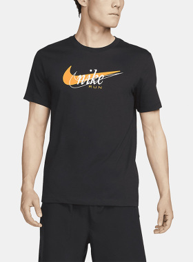 Nike/耐克正品DRI-FIT 夏季新款运动男子针织短袖FD0125-010