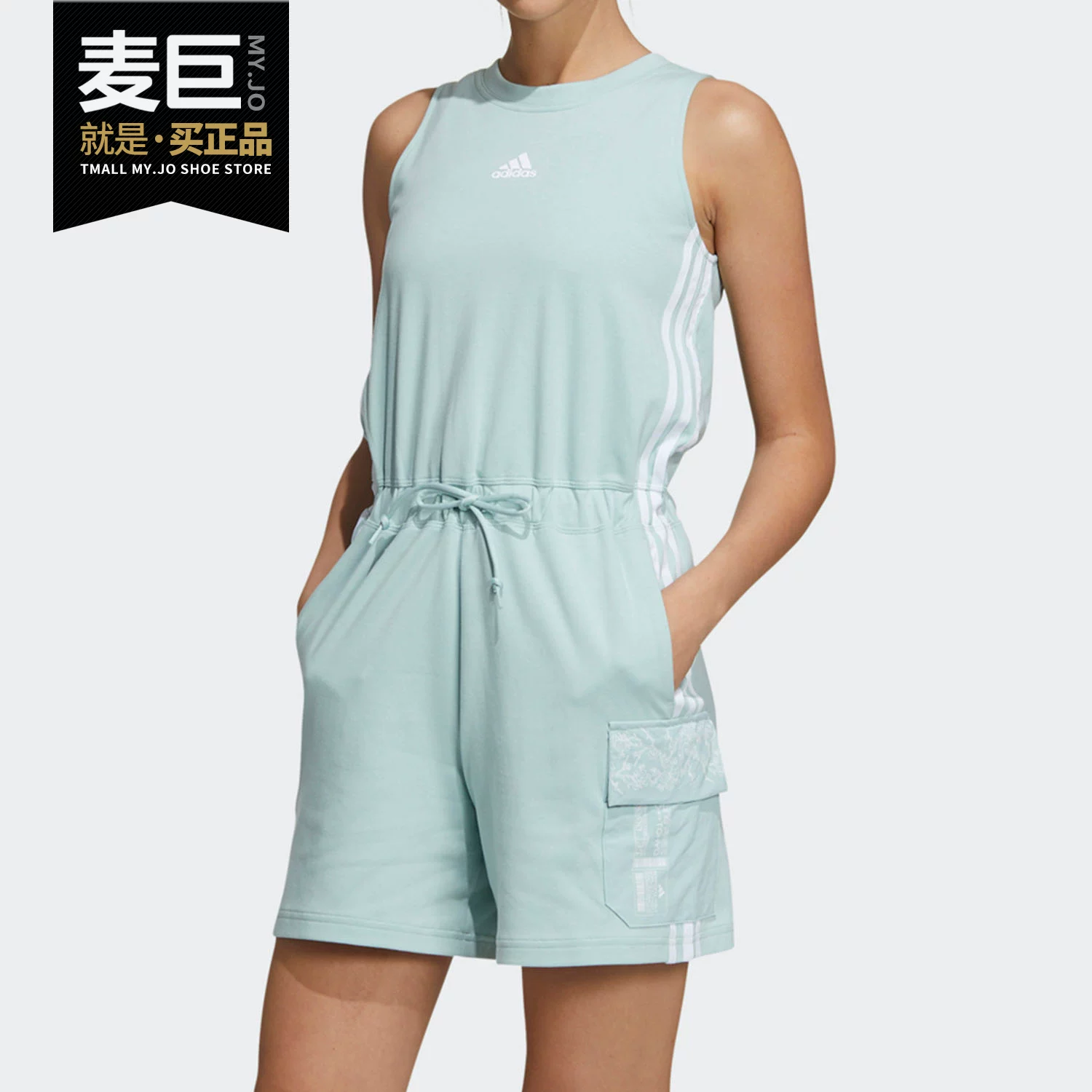 Adidas/阿迪达斯 [正品SHORT JUMPSUIT 女子运动型格连体服 GL9644]