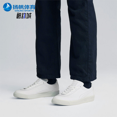 Puma/彪马正品运动男女同款压印打孔跑道透气板鞋399659-02