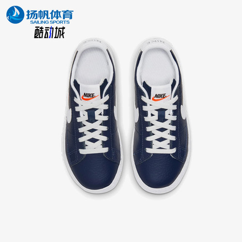 Nike/耐克正品中小童运动防滑耐磨轻便低帮板鞋CZ7579-400