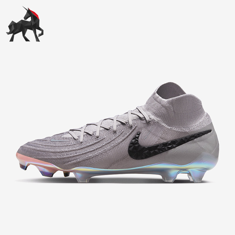 Nike/耐克正品月煞系列男士超顶FG长钉训练足球鞋FN6922-001