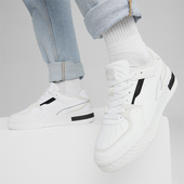 彪马正品 395773 Ripple Puma 板鞋 Pro Earth男女经典