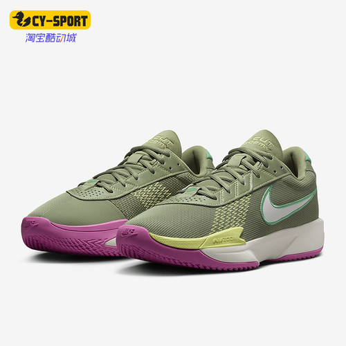Nike/耐克正品Academy男士缓震耐磨系带训练运动篮球鞋FB2599-300