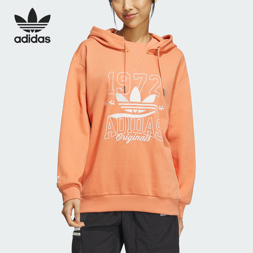 阿迪达斯正品女子运动卫衣