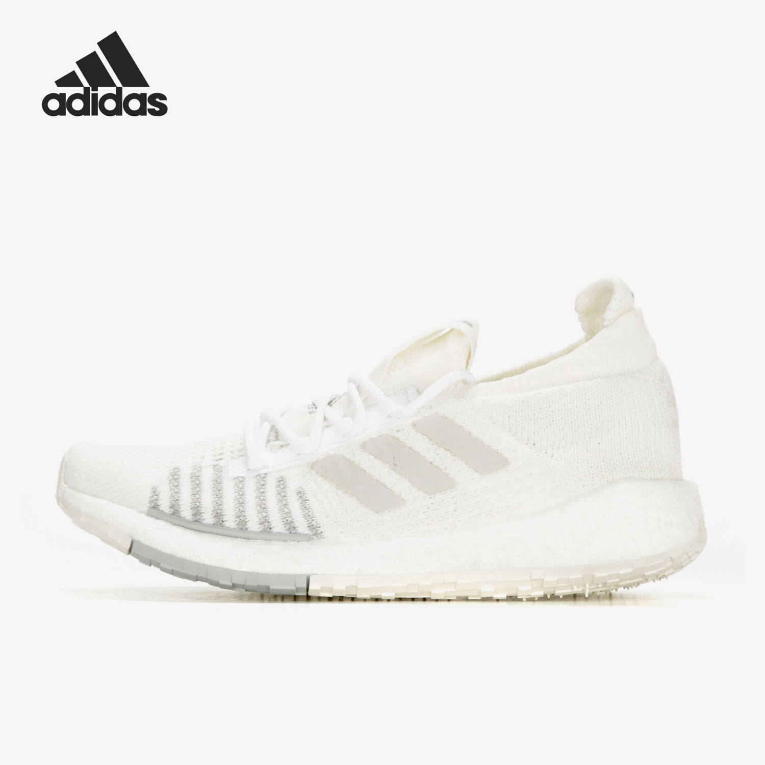 Adidas/阿迪达斯官方正品 Pulseboost HD 男女运动跑步鞋FU7344