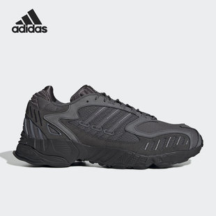 Adidas/阿迪达斯正品TORSION TRDC 男女运动缓震跑步鞋EH1551