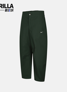 Nike/耐克正品2026女士舒适亲肤休闲运动经典梭织长裤HV2087-323